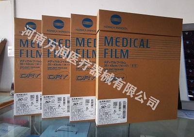 柯尼卡医用激光胶片SD-Q