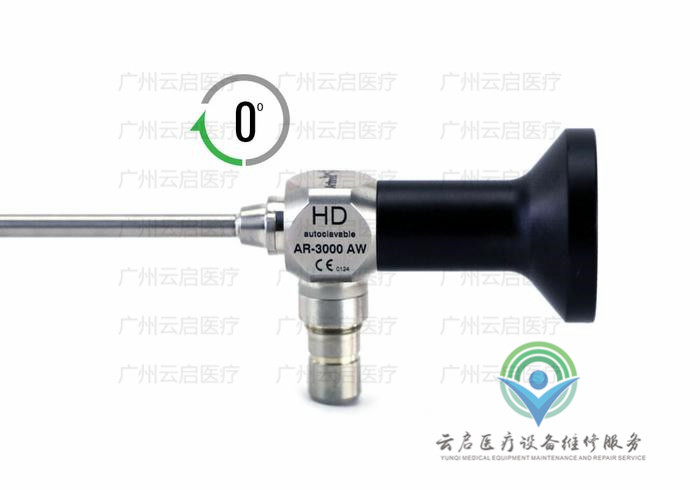 Arthrex AR-3000AW亚瑟克斯关节镜医疗器械维修