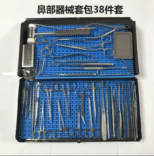 鼻部手术工具套装 美容整形鼻综合器械套包 纠正假体放置钳鼻夹板