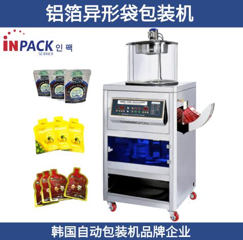 韩国铝箔异形袋包装机,中药包装机