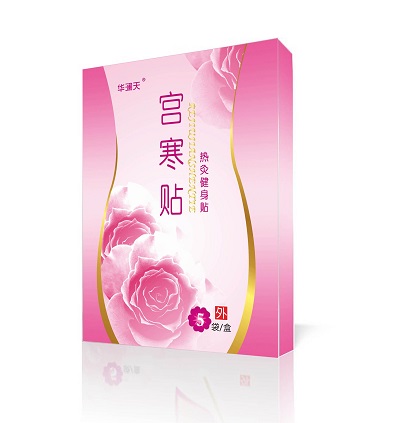 厂家批发热灸贴肩腰腿贴暖宫贴