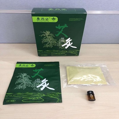 艾灸贴代加工定制 艾灸贴oem