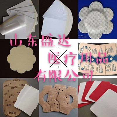 膏药布生产加工厂家