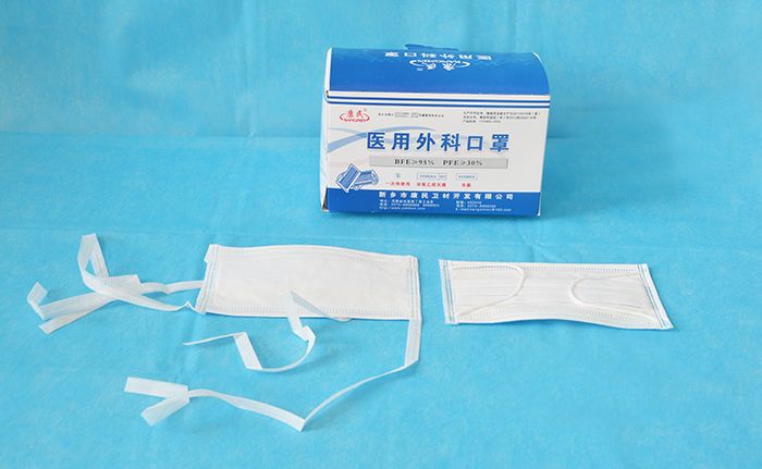 一次性使用医用外科口罩