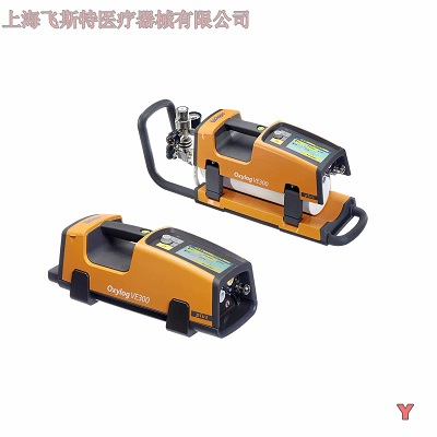 德国德尔格OXYLOG VE300急救转运呼吸机