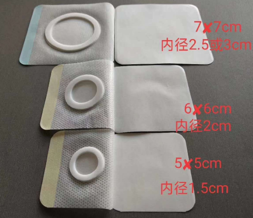 山东盛达 膏药布厂家 定制膏药贴-膏药布印刷