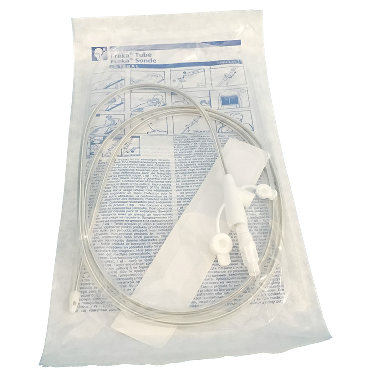 德国费森尤斯 福瑞可经鼻喂养管 鼻饲管带导丝胃肠管减压 成人15号12号 胃管