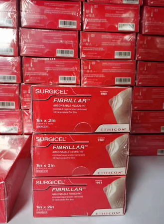 美国强生 ETHICON可吸收止血纱1961