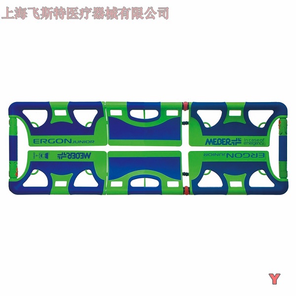 意大利MEBER米博艺格铲式担架ART.16150/V