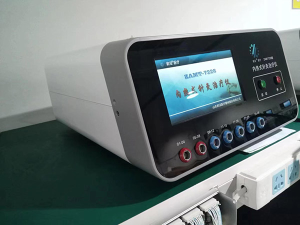 淄博前沿ZAMT-7228型28路内热式针灸治疗仪