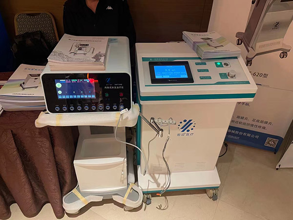 淄博前沿ZAMT-7140型内热式针灸治疗仪