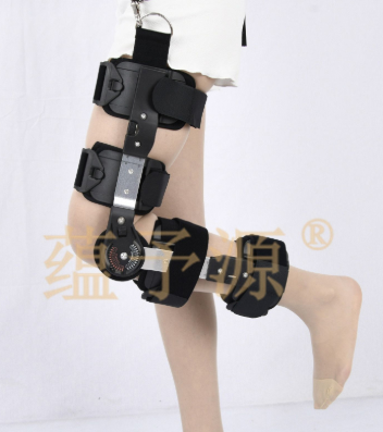 蕴予源 膝关节支具 膝关节固定支具