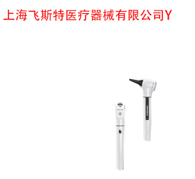 德国里斯特检眼镜