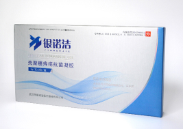 银诺洁 壳聚糖痔疮抗菌凝胶