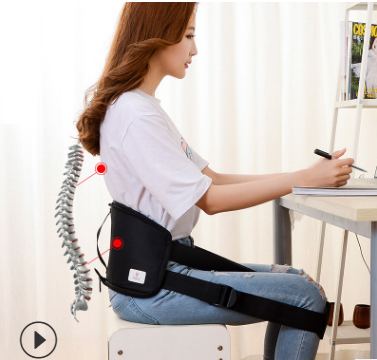 华康亚马逊热卖款背部矫正带厂家直销防驼背护腰带成人坐姿矫正带