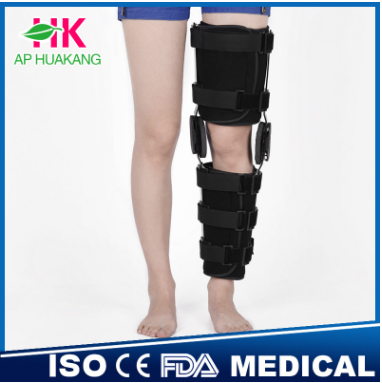 华康护膝下肢固定器膝关节固定器可调式膝关节支具成人膝关节支架