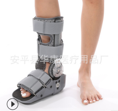 华康跟腱鞋夏季款矫正鞋踝关节支具厂家直销充气术后鞋骨折跟腱靴