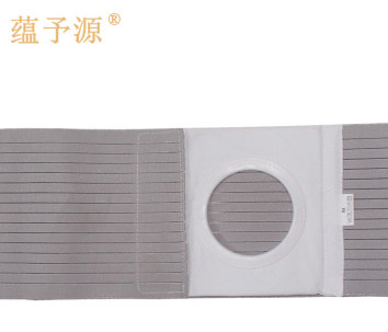 蕴予源 医用造口腹带 医用全弹腹部压迫带 术后道口护理带