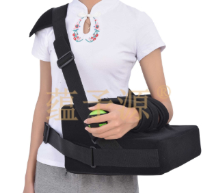 蕴予源 肩外展枕 肩外展抱枕 肩关节外展固定枕