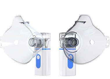 雾化机 家用儿童化痰止咳老人家庭医用便携手持超声雾化器