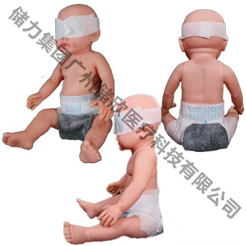 新生儿防护眼罩/隔离眼罩