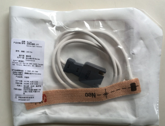 Masimo马西莫一次性血氧探头成人儿童新生儿血氧饱和度探头2329