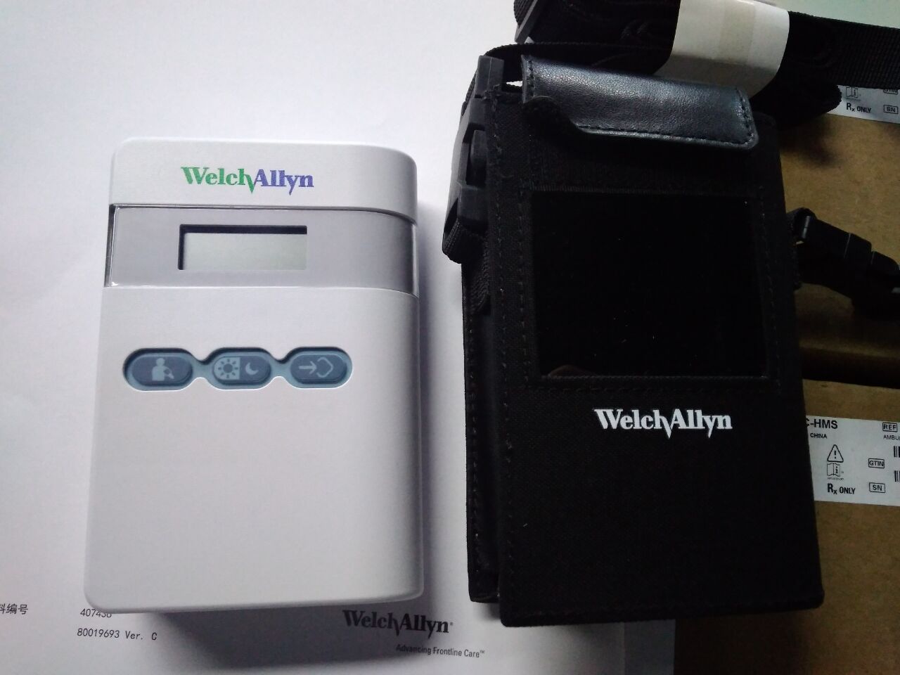 美国伟伦Welch Allyn动态血压记录分析系统ABPM 7100
