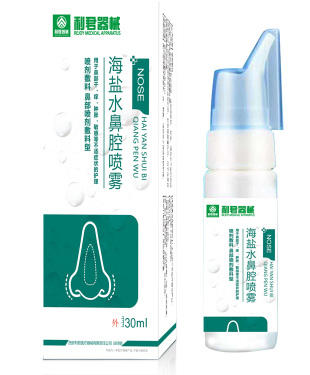 利君器械 海盐水鼻腔喷雾(成人款)