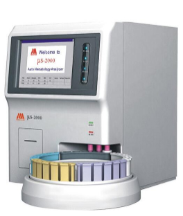 西门子全自动血球分析仪