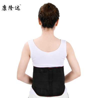 康隆达医用腰围固定带护腰带生产厂家腰间盘突出护腰带压缩性骨折术后腰围支撑护具