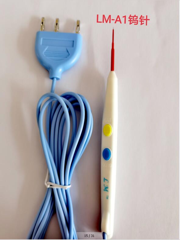 微型高频针状电极(高频手术钨针电极)/高频手术电极/钨针电极