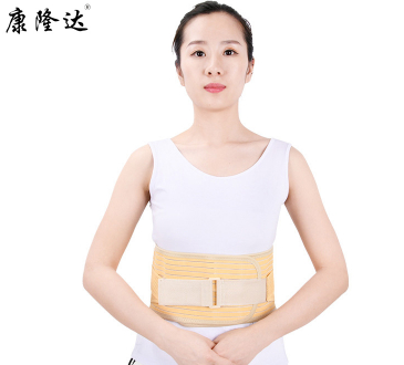 康隆达医用护腰带压缩性骨折术后护具腰间盘突出久坐医用腰围带腰间盘增生护腰带