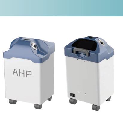 欧菲姆AHP型过氧化氢消毒机