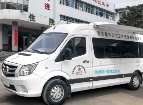 移动便民体检车 DR新型体检车