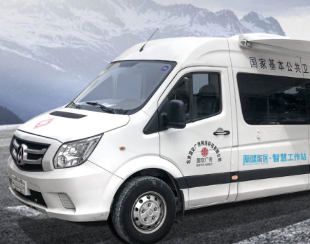 采样检测车 取样车 体检车 抗疫车 防疫车生产厂家