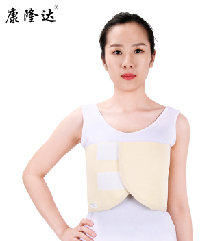 康隆达肋骨固定带肋骨外翻突出矫正带肋骨骨折固定带胸带胸椎心脏手术后康复肋骨骨裂损伤透气绑带