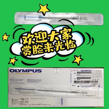 奥林巴斯OLYMPUS等离子高频手术电极WA22302D前列腺电切环