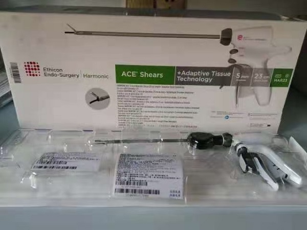 美国强生Ethicon HAR36/HAR23/HAR9F超声刀刀头