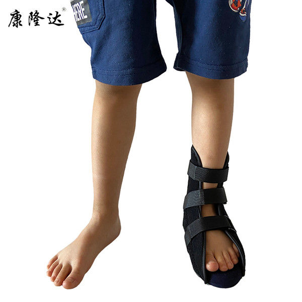 康隆达医用儿童踝关节固定支具医用康复指骨护具骨折术后固定器防旋鞋\足下垂固定