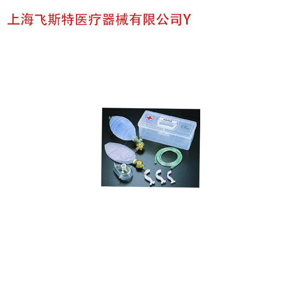 台湾恺得VADI苏醒球简易复苏器呼吸器