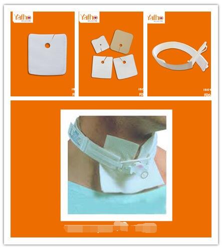 导管固定装置-气管套管固定装置