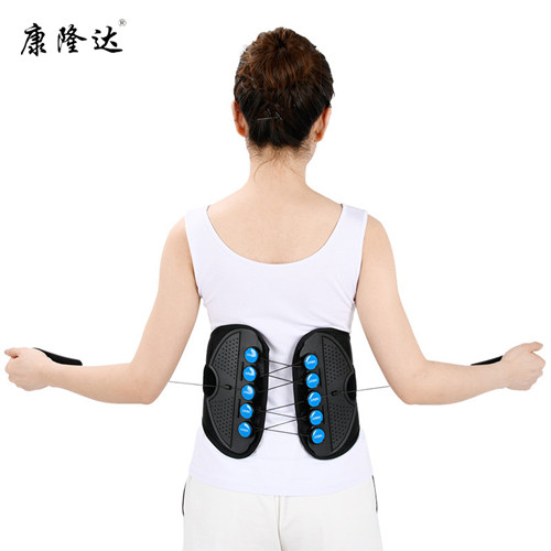 康隆达拉绳护腰带腰椎术后固定腰间盘突出腰肌劳损滑轮拉绳护腰腰部支撑透气腰托护腰