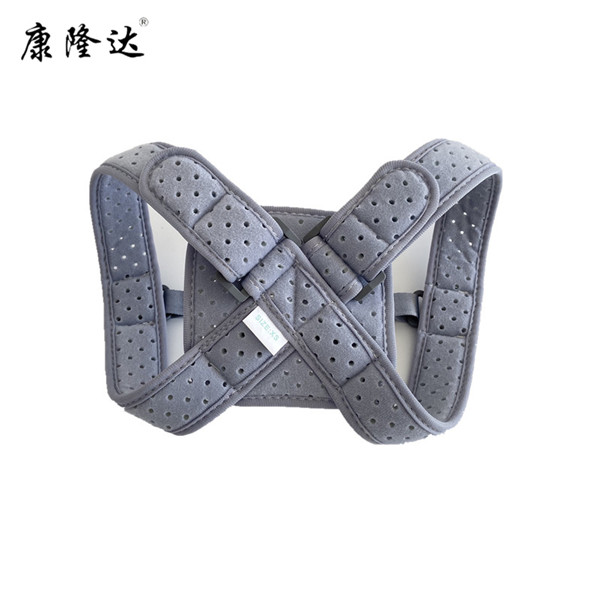 康隆达儿童灰色透气款锁骨固定带含胸驼背矫正八字绑带肩膀肩胛骨含胸驼背矫正