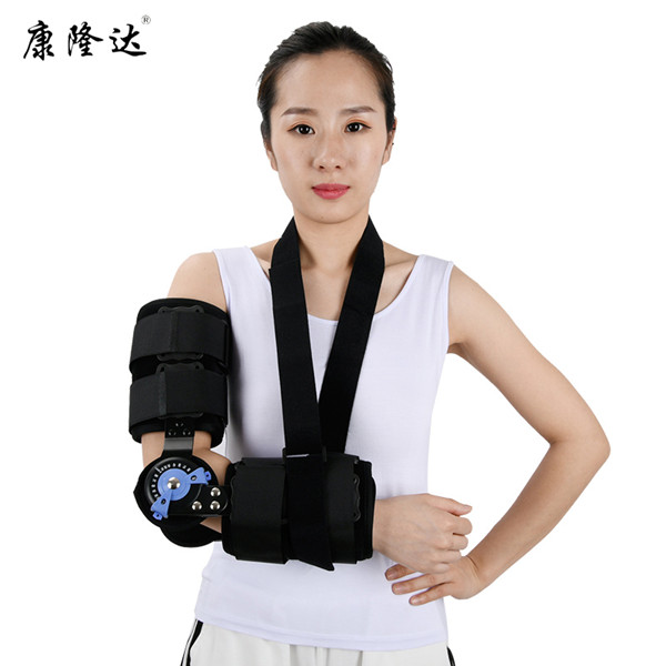 康隆达可调式肘关节固定支具肘部矫形器手肘固定护具手臂骨折固定支架上肢骨折固定支具