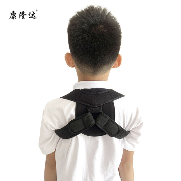 康隆达儿童锁骨固定带肩胛骨固定带锁骨骨折高低肩驼背矫正八字绷带绑带医用固定