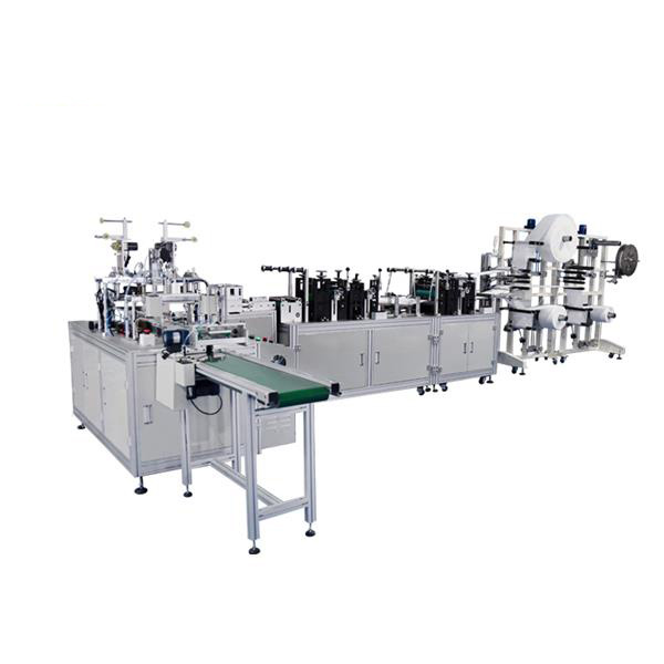 全自动鱼形一拖一口罩机(伺服款)