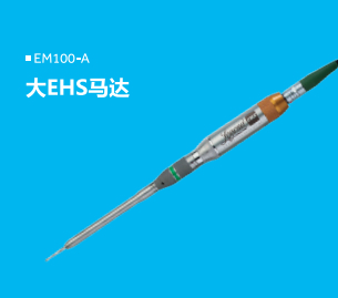 美墩力 手柄 M4 1898200T Medtronic