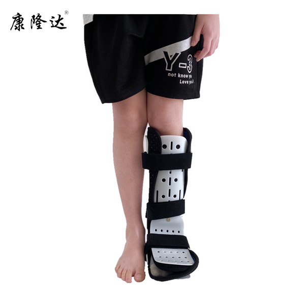 康隆达踝骨固定支具儿童踝足托踝关节骨折固定器运动扭伤韧带损伤固定护具跖骨骨折护具