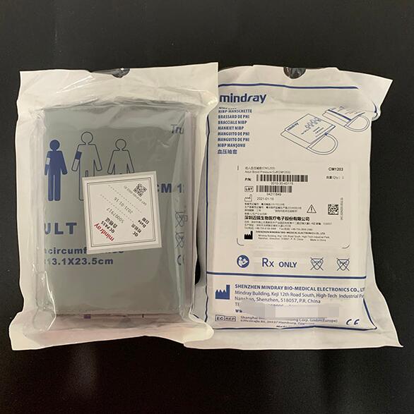 迈瑞血压袖带原装重复用有胆袖套 成人袖带 25-35CM 型号CM1203