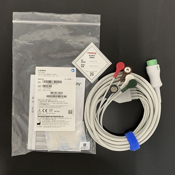 迈瑞原装心电导联线12针5导一体式心电线 按扣式 AHA美标(V棕、RA白、LL红、LA黑、RL绿)